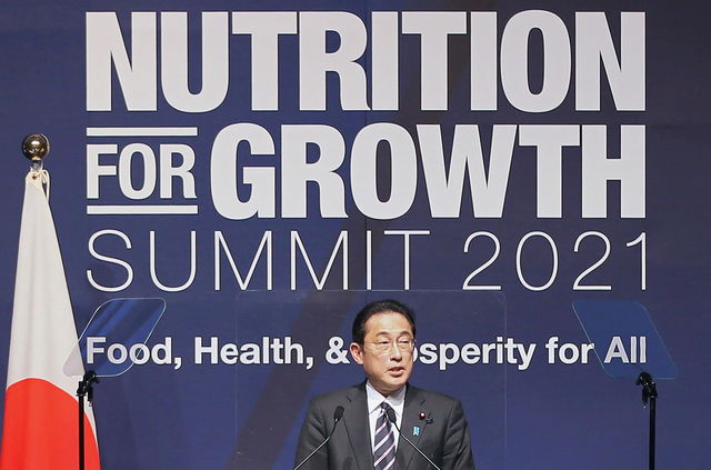 Japan's Prime Minister Fumio Kishida at the Nutrition for Growth Summit.